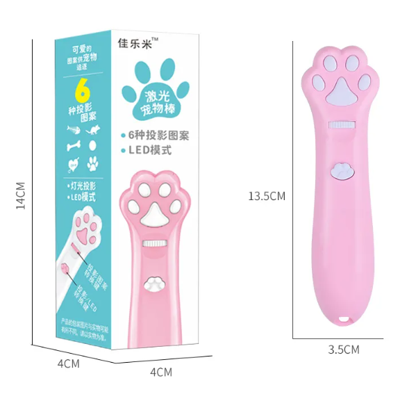 Cat Laser Stick